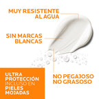 ANTHELIOS WETSKIN SPF 50+ DERMOPEDIATRICO TUBO 200 ML