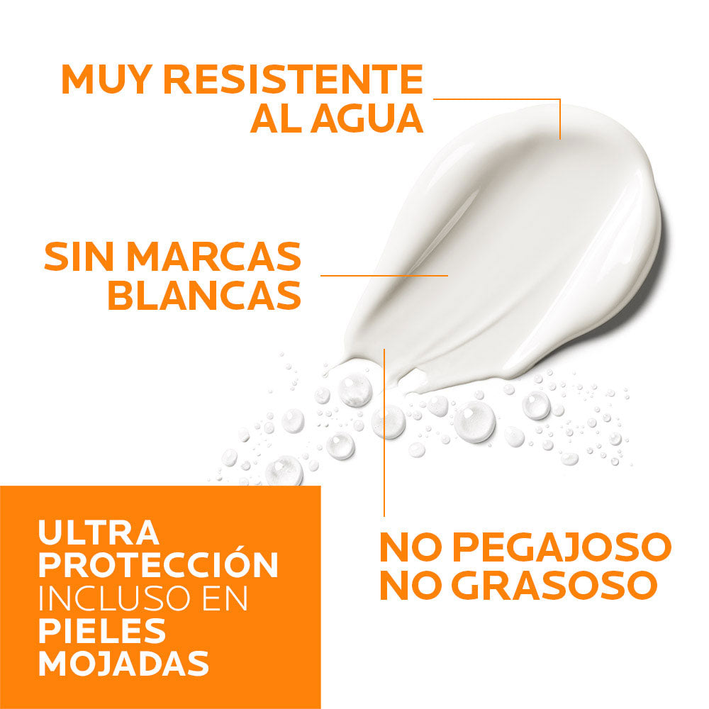 ANTHELIOS WETSKIN SPF 50+ DERMOPEDIATRICO TUBO 200 ML