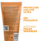ANTHELIOS WETSKIN SPF 50+ DERMOPEDIATRICO TUBO 200 ML