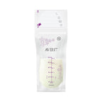 AVENT BOLSA ALMACENAMIENTO LECHE MATERNA CAJA X 25 UNDS