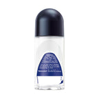 DESODORANTE NIVEA BLACK WHITE MASCULINO ROLL ON 50 ML