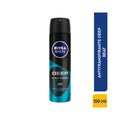 DESODORANTE NIVEA DEEP BEAT SPRAY 150 ML