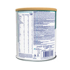 FORMULA INFANTIL ENFAMIL PREMIUM ENFACARE LATA 385 G