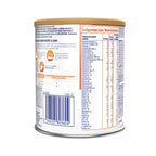 FORMULA INFANTIL PURAMINO 0-12 MESES LATA 400 G