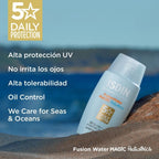 ISDIN FUSION WATER MAGIC SPF 50 PEDIATRIC FRASCO 50 ML
