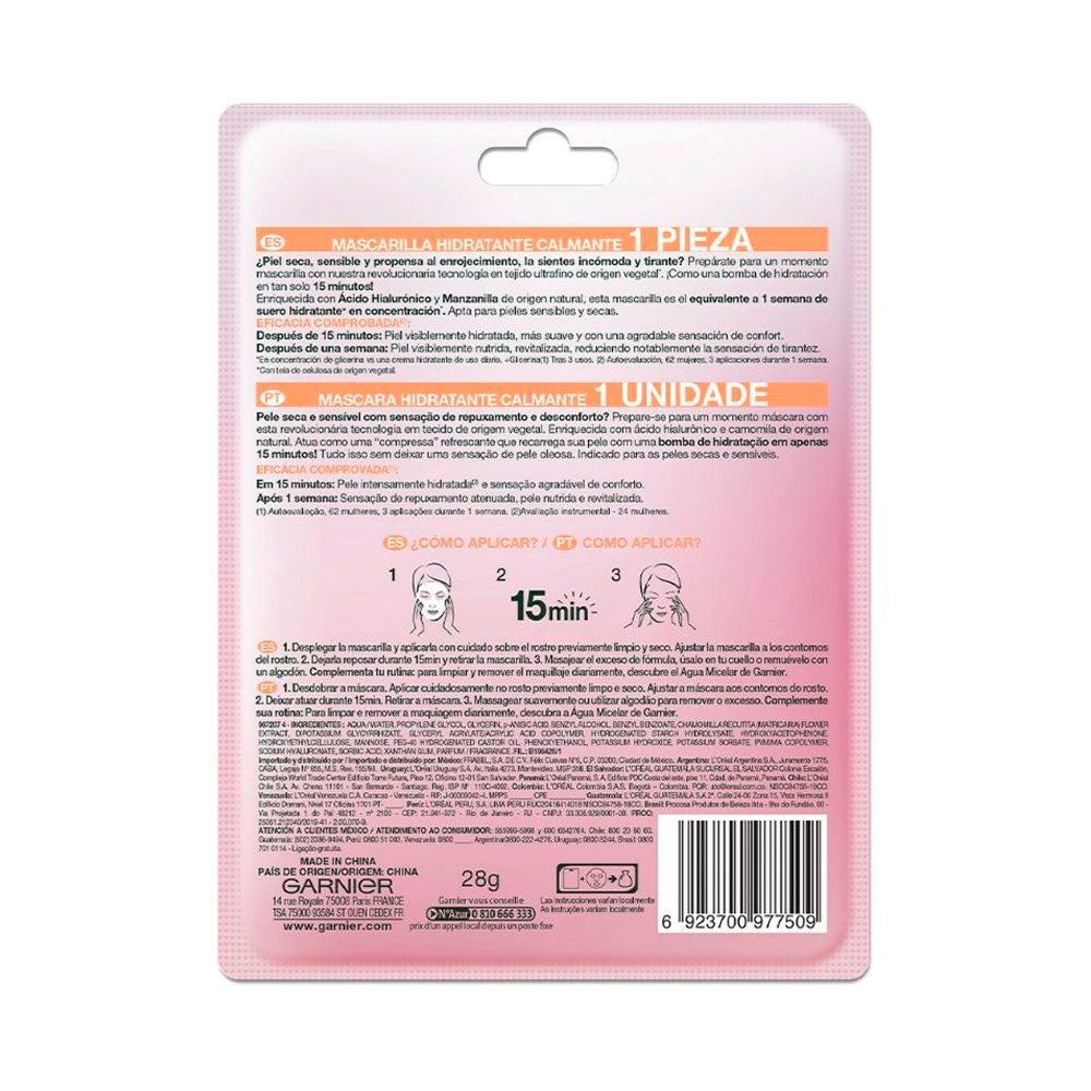 MASCARILLA GARNIER CALMANTE SACHET X 1 UND