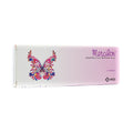 MERCILON (RG) COMPRIMIDOS CAJA X 21 UNDS