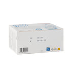 NASAL WASH OTOSAN DISPOSITIVO MEDICO CAJA X 30 SACHETS