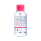 SENSIBIO H2O POMPA INVERSA AGUA MICELAR BIODERMA FRASCO 500 ML