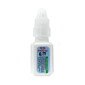 TERBUROP NEBULIZACION SOLUCION CAJA 10 ML